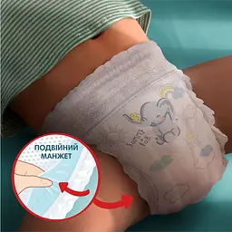 Підгузки-трусики Pampers Premium Care Pants 4 (9-15 кг) 116 шт. (2 п. x 58 шт.) - мініатюра 7