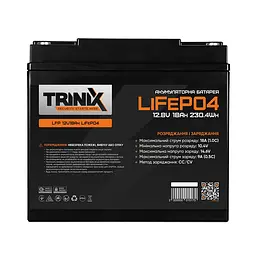 Акумуляторна батарея літій-залізо-фосфатна 12.8В 18А*год Trinix LFP 12V18Ah LiFePO4 (44-00004) - мініатюра 2