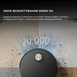 Робот-пилосос X50 ULTRA COMPL RLX85CE-4-BL DREAME - мініатюра 4