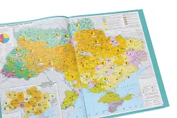 Географія. 9 клас. Атлас + контурні карти - мініатюра 2