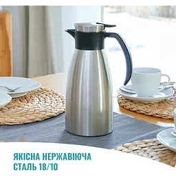 Термоглечик Tefal Soft Grip 1.5 л чорний (K3043214) - мініатюра 11