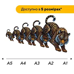 Дерев'яний фігурний пазл puzzlean Смугаста міць, А3, Дерев'яна коробка 200 елементів - мініатюра 2