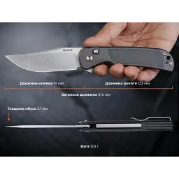 Ніж складаний туристичний Ruike P192-AK, (9.1 см) 14C28N / алюмінієвий сплав 6063, сірий - мініатюра 12