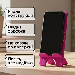 Підставка для телефону дерев’яна настільна Vladi Group «Coffee Better» (VG3001-09) - мініатюра 5