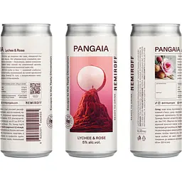 Напій слабоалкогольний Pangaia Lychee Rose 5% 0.33 л ж/б - мініатюра 2