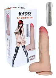 Вібратор B - Series Real Hades 7,5", 21 см (тілесний) - мініатюра 7