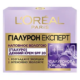 Денний крем для обличчя L'Oreal Paris Гіалурон експерт Зволожувальний догляд, SPF 20, 50 мл (A9937000) - мініатюра 2