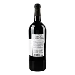 Вино Tufarello Nero di Troia червоне сухе 0.75 л - мініатюра 3