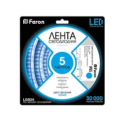 Світлодіодна стрічка Feron LS604 12В 4.8Вт/м синій - мініатюра 3