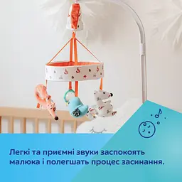 Карусель музична Canpol babies Fox (75/201) - мініатюра 9