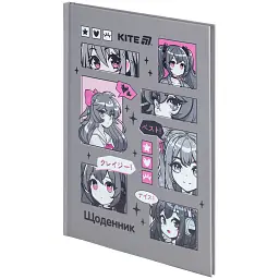 Щоденник шкільний Kite Anime 170х238 мм сірий (K25-262-3) - мініатюра 6