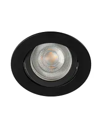Кільце точкового світильника Kanlux 22436 DALLA 1x10W IP20 чорне - мініатюра 2