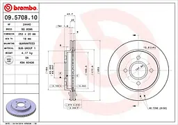 Диск гальмівний задній вентильований Ford Mondeo I-II, Cougar, Scorpio II 93-01р Brembo (09.5708.10) - мініатюра 2