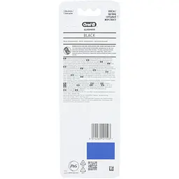 Зубна щітка Oral-B Black 40 всебічна чистка Medium середня 3 шт. - мініатюра 2