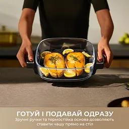 Мультипіч MOVA AeroChef AF20 Pro - мініатюра 7