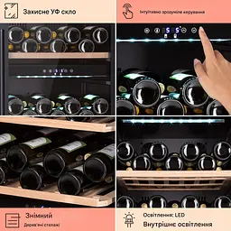 Винний холодильник Klarstein Barossa 91 Duo (10045826) - мініатюра 5