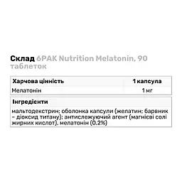 Натуральна добавка 6PAK Nutrition Melatonin 90 капсул - мініатюра 3