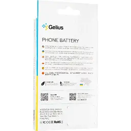 Акумуляторна батарея Gelius Samsung A315 A31 2020 (EB-BA315ABY) (00000092685) - мініатюра 4