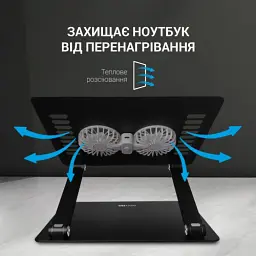 Підставка для ноутбука до 15.6" OfficePro LS122B, Black, USB, вентилятор (2 x 80 мм), алюміній/пластик, регулювання куту нахилу та висоти - мініатюра 3