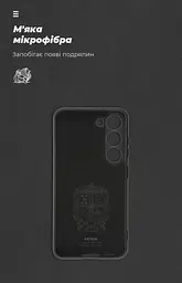 Чехол ArmorStandart ICON для Samsung S23 Camera cover Black (ARM65452) - мініатюра 4