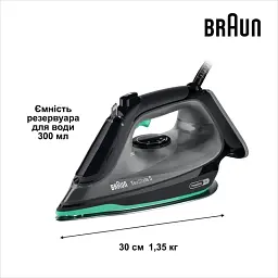 Праска BRAUN SI 5277 GR - мініатюра 7