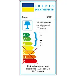 Тротуарний світлодіодний світильник Feron SP4111 3 Вт 2700 K чорний (32012) - мініатюра 2