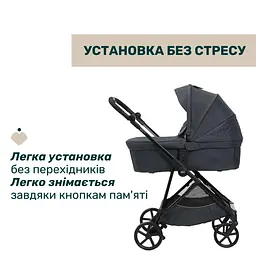 Коляска 2 в 1 Chicco Seety темно-сіра (87097.53.01) - мініатюра 12