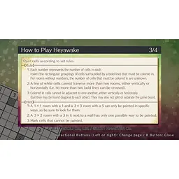 Ключ активації Microsoft Puzzle by Nikoli W Heyawake для Xbox One/Series - мініатюра 5