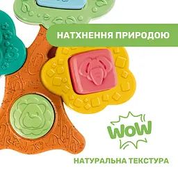Сортер Chicco Баобаб (10493.00) - мініатюра 4