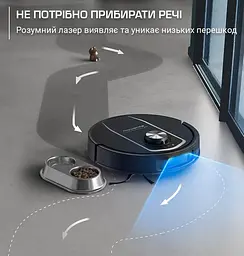 Робот-пилосос Rowenta RR95A5E0 (7227757) - мініатюра 8
