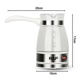 Кавоварка електрична турка RAF R.125 0.5 л 650W Прозорий - мініатюра 2