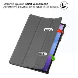 Чохол до планшета BeCover Smart Case Lenovo Idea Tab Pro (2nd Gen) TB390FU 13.0" Gray (715804) - мініатюра 6