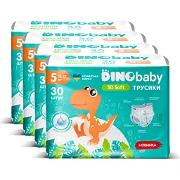 Підгузки Dino Baby 3D Soft 5 розмір (12-17 кг) 120 шт (4 упаковки по 30 шт) (4820204701710) - мініатюра 2