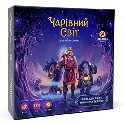 Настільна гра Така Мака Чарівний світ Така Мака 960278