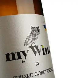 Вино My Wine Eduard Gorodetsky Chardonnay, біле, сухе, 12,5%, 0,75 л (879626) - мініатюра 3