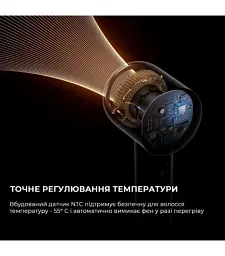 Фен Dreame Hair Glory Xiaomix High-speed Hair Dryer AHD18 Black - мініатюра 4