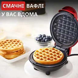Вафельница Sokany SK-BBQ-840 - мініатюра 3