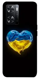 Чохол Demsky Серце України для Oppo A57s