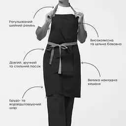 Фартух універсальний Cosas Wave небесний (Apron_DUK_24Wave) - мініатюра 8