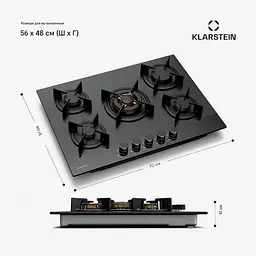 Варильна поверхня газова Klarstein Goldflame Nano 70см (10046683) - мініатюра 7