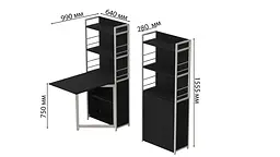 Стіл книжка з етажеркою Практик 2 Ferrum-decor 1555x640x990 Білий метал ДСП Сосна Кембра 16 мм (FRD-104634) - мініатюра 3