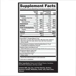 Гейнер Ultimate Nutrition Muscle Juice Revolution 2600 Vanilla Creme 5040 г - мініатюра 2