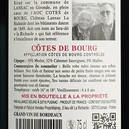 Вино Chateau Lansac La Richarde Cotes De Bourg AOP, червоне, сухе, 0,75 л - мініатюра 6