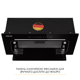Витяжка повновбудована WEILOR LUMINA WBG 65 BLACK - мініатюра 10
