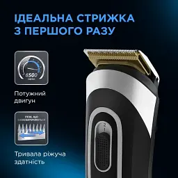 Тример Rowenta TN9140F4 - мініатюра 4