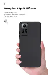Чехол ArmorStandart ICON для Xiaomi Redmi Note 12 Pro 4G Camera cover Black (ARM69372) - мініатюра 7