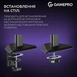 Настільне кріплення для монітора Gamepro MAG100V 17`-40` Black/Violet [148277] - мініатюра 16