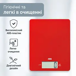 Ваги кухоні ADE Leonie цифрові червоні (KE1800-1) - мініатюра 7