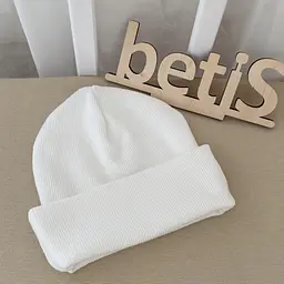 Шапочка дитяча "Сіті Кідс" кашкорсе зріст 56 см (0 – 1 місяць) Betis Молочний