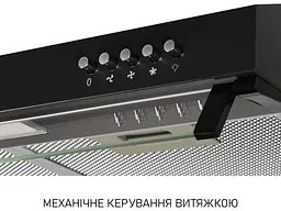 Витяжка пласка Minola HPL 522 BL - мініатюра 3